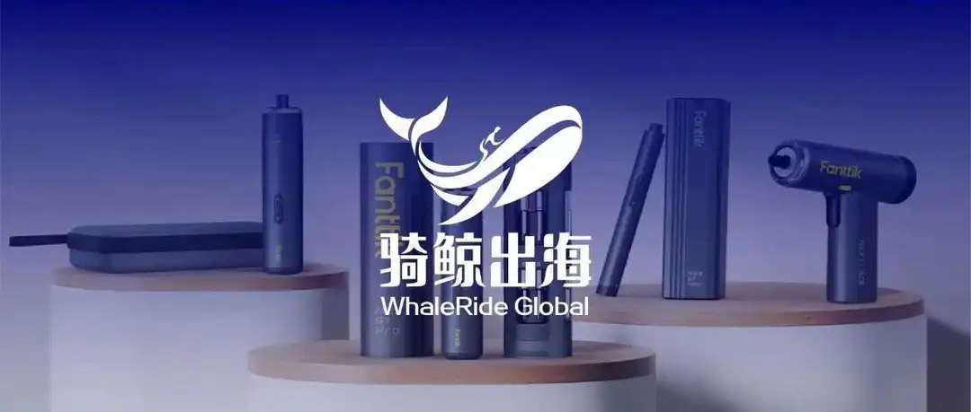 爆卖2.5亿!TikTok Shop五金类第3,这家店操作绝了