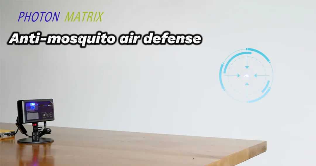 Worlds First Portable Mosquito Air Defense | Indiegogo