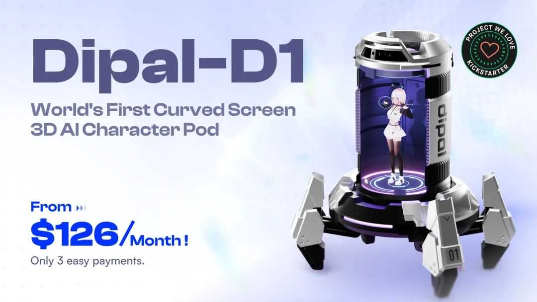 Dipal D1 – World's First Curved Screen 3D AI Character Pod by Dipal — Kickstarter