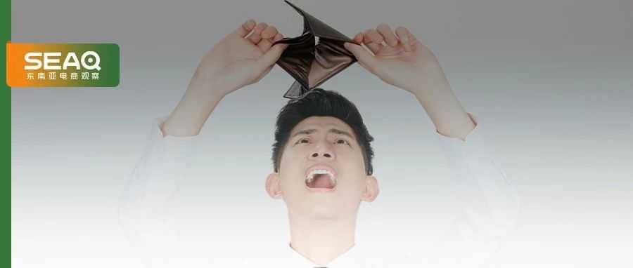 扣税之外再加3000₫/单！越南税政集体发威