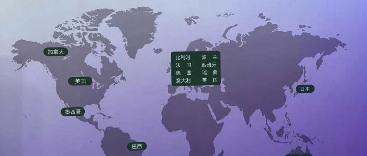 亚马逊新规！大批卖家因绿色营销问题痛失旺季红利