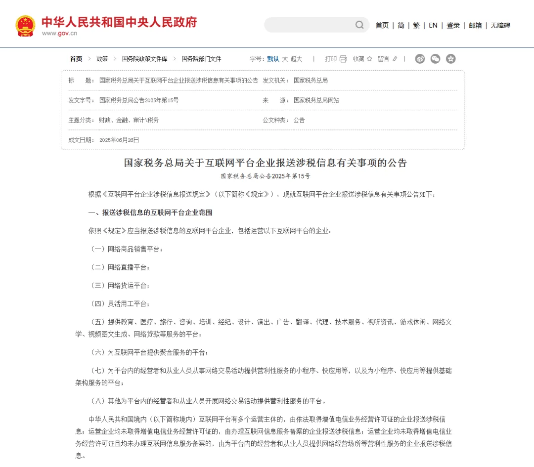 26c4af95eb71082f954631b36d2a9448.png