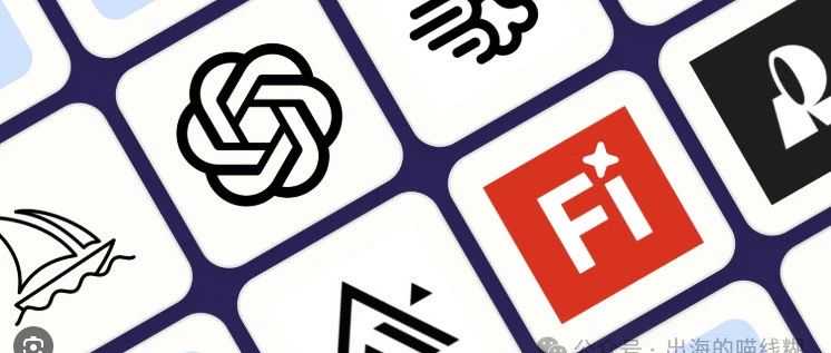 25年了，AI对广告产生了什么影响？