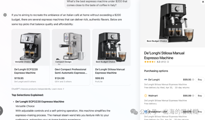 25年了，AI对广告产生了什么影响？