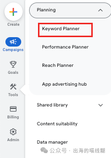 25年了，AI对广告产生了什么影响？