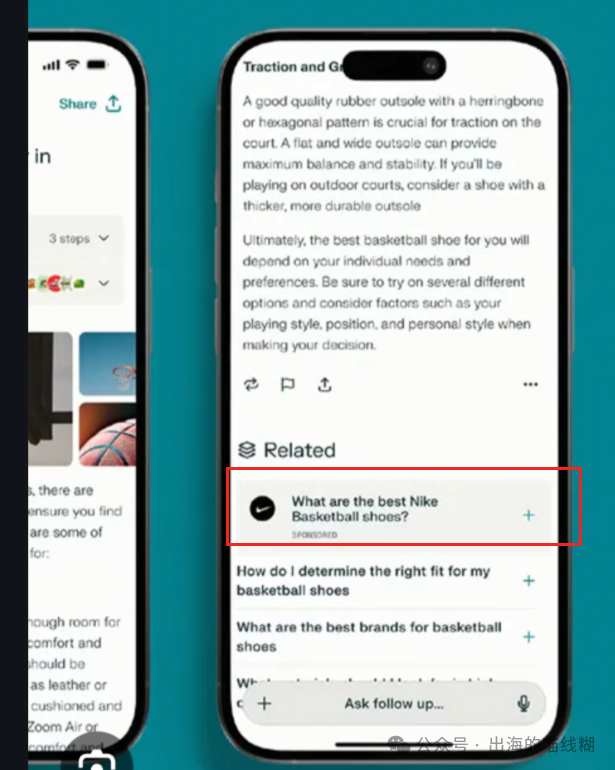 25年了，AI对广告产生了什么影响？