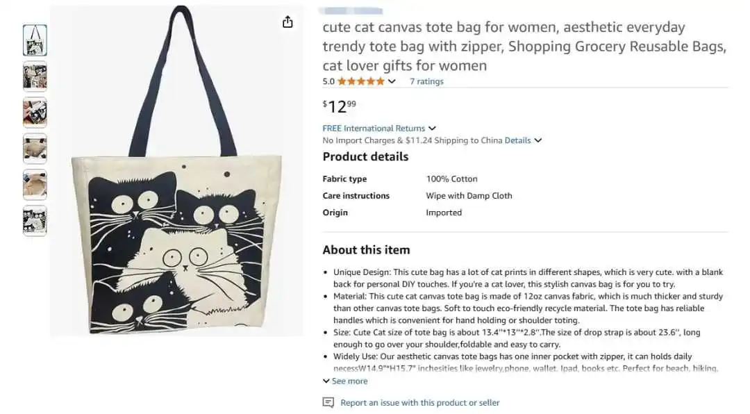 相关产品.png