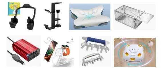 7月最新下证美国专利（二）：又有公模产品注册专利？亚马逊上大批同款在售！