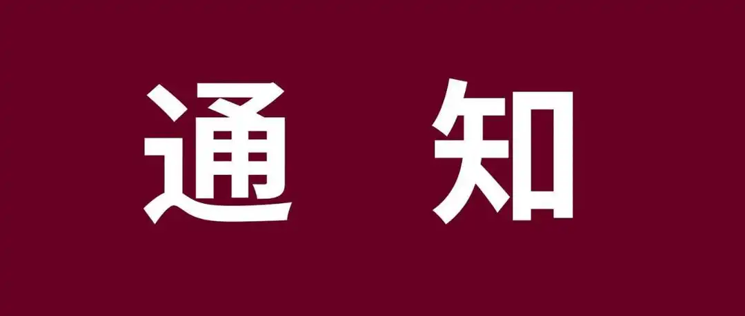 eBay直邮服务标准政策更新