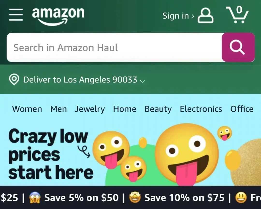 亚马逊偷师Temu，想靠低价卷赢黄峥——天财评论