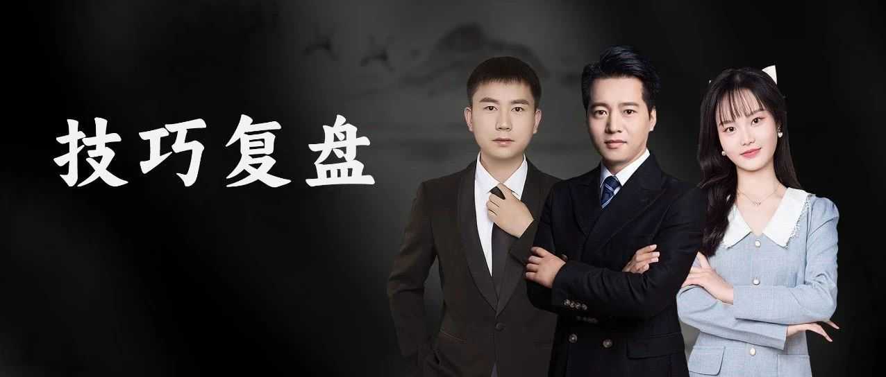 精华篇：亚马逊prime day 大促操作技巧和避坑复盘总结