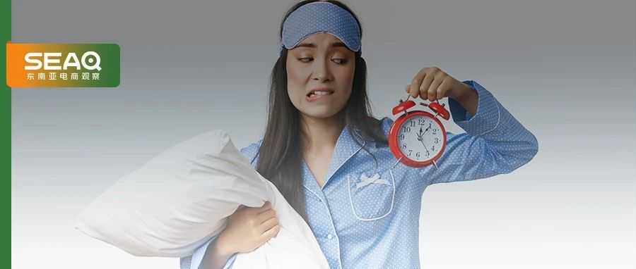 泰国电话卡被传失效致Shopee店铺无法登录？AI全天盯商品！