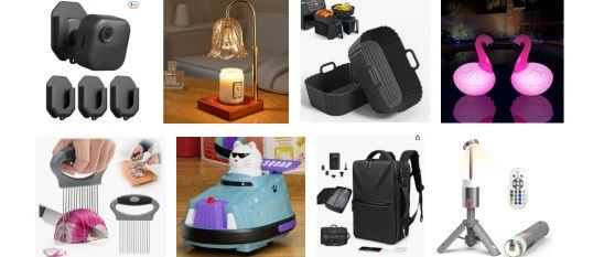 7月最新下证专利（三）：相机支架、融蜡灯、空气炸锅篮、泳池灯等爆款危险！