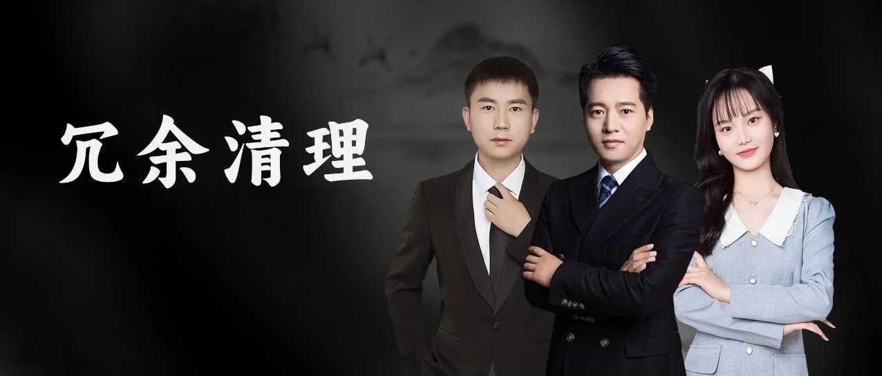 大促后库存积压？这些高效清理库存的方式要掌握！