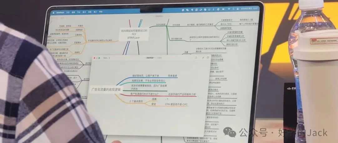 记录下1 个星期搭建西语纯血小语种网站