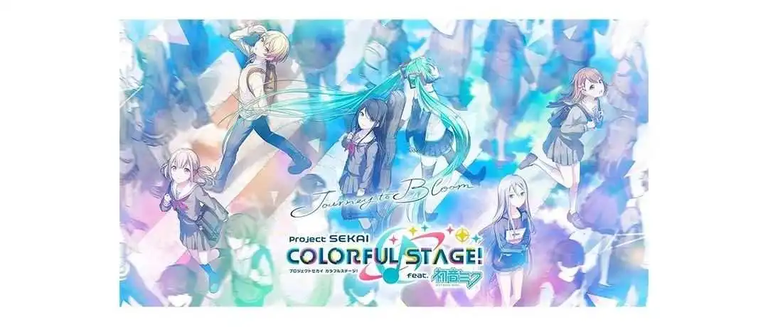 【侵权快讯】25-cv-23135 速看!TME代理COLORFUL STAGE! 初音未来商标发案!周边产品立刻下架!
