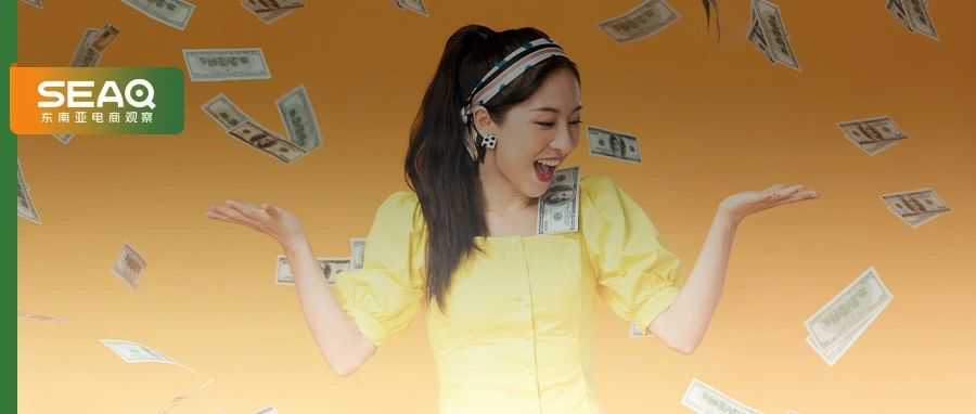 3天狂销$11.1万，东南亚驱蚊热爆发！中国卖家却发愁？