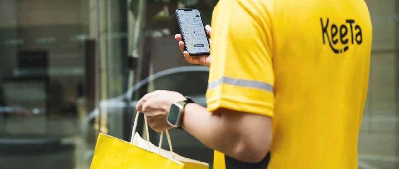 沙特告捷，卡塔尔会给美团泼冷水吗？