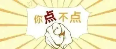 【7.11-7.17】TRO案例合集!!卖家仔细查看以免踩坑!!
