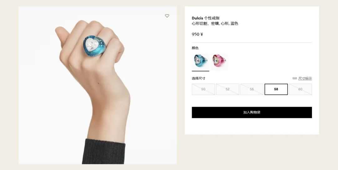 相关产品.png