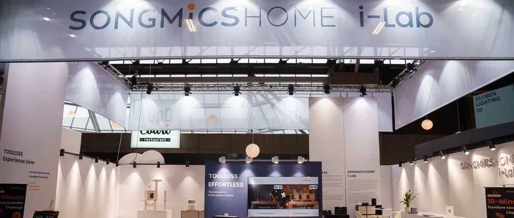 从无人问津到出海标杆：这个中国家具品牌如何靠营销逆袭？