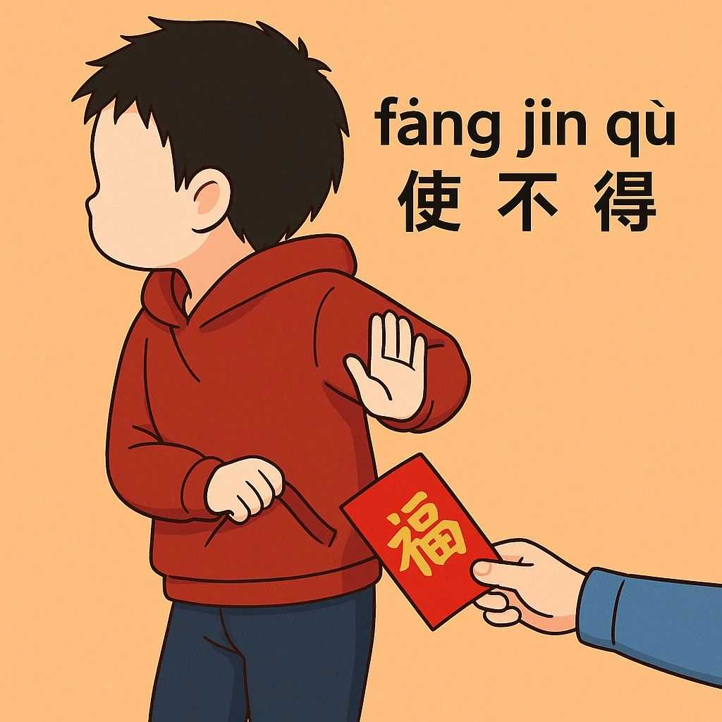 短剧投放 分渠道流量形式和 ROAS关联