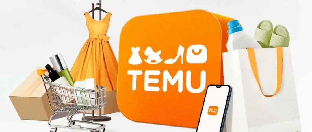 跨境卖家警惕！Temu资质审查风暴升级，史上最严手段重拳出击！