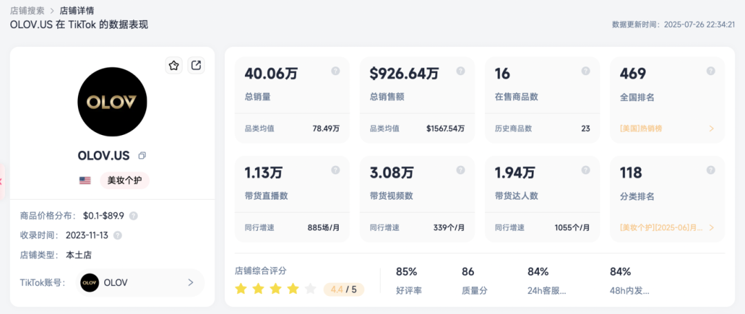 截屏2025-07-27 下午9.15.07.png