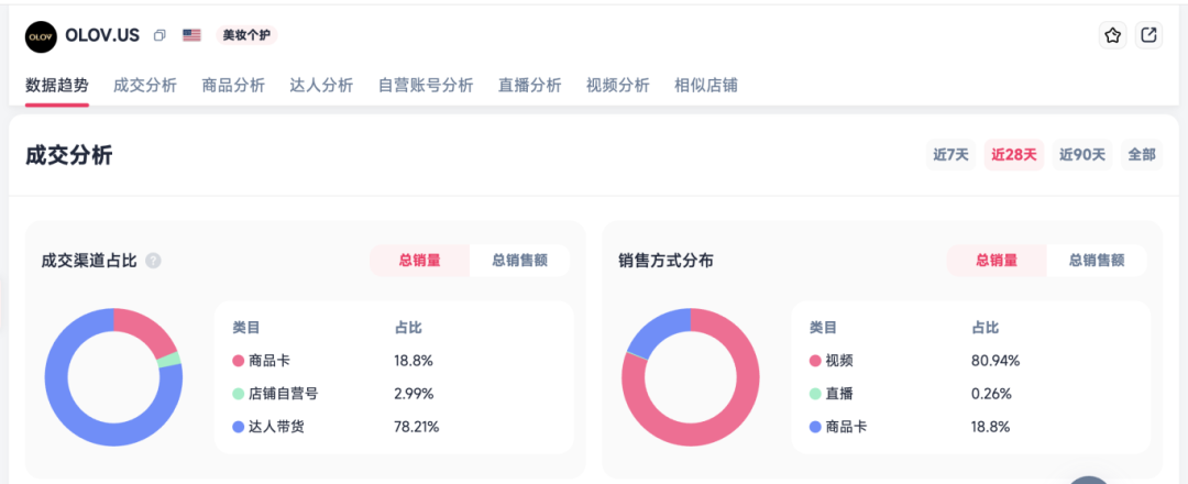 截屏2025-07-27 下午9.21.15.png