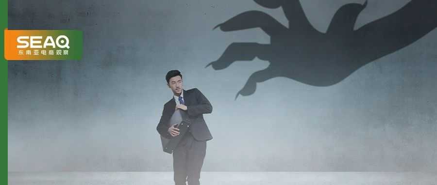 每方飙升1200元，在途货柜遇上“涨价潮”？东南亚卖家急了