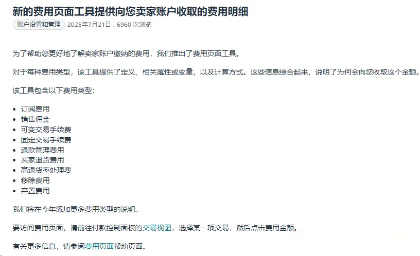 微信图片_20250725163812.png