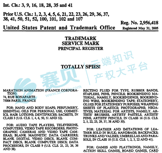 手机屏幕截图  AI 生成的内容可能不正确。