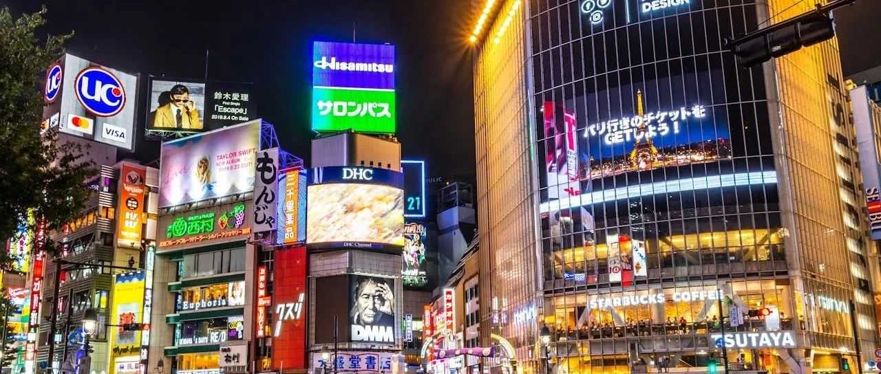 TikTok电商日本上线仅1个月，销售额超过1500万，美妆占32%