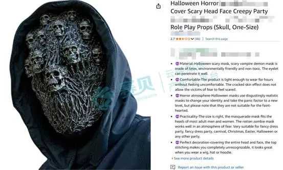 图形用户界面  AI 生成的内容可能不正确。