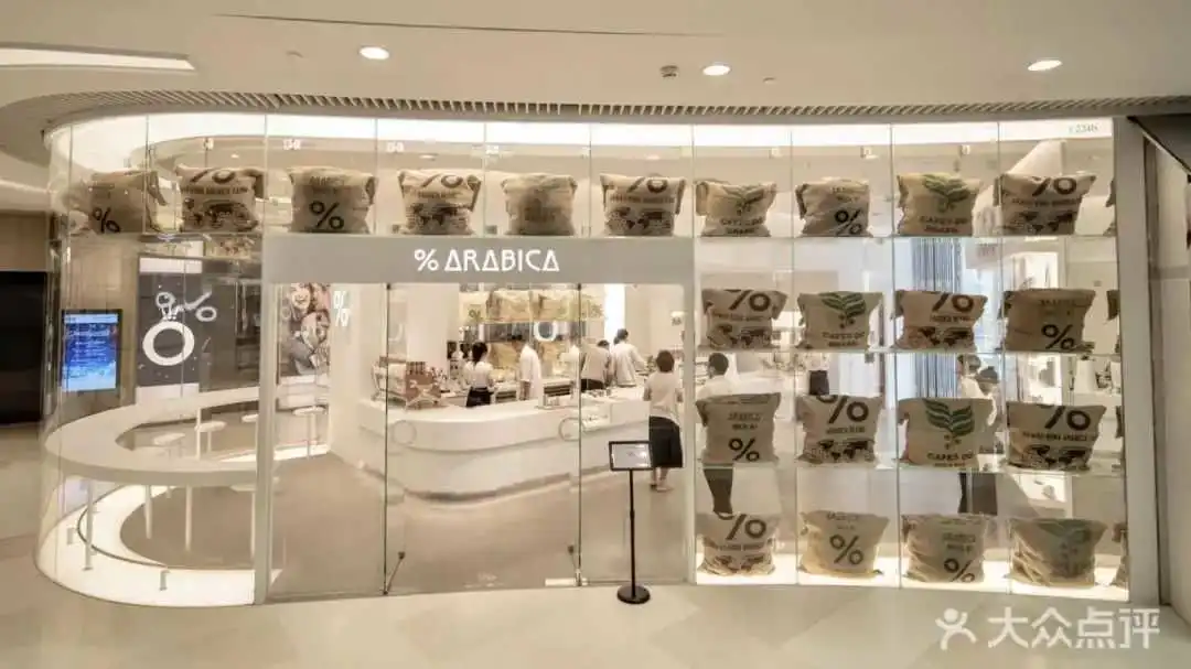 %门店照片.jpg