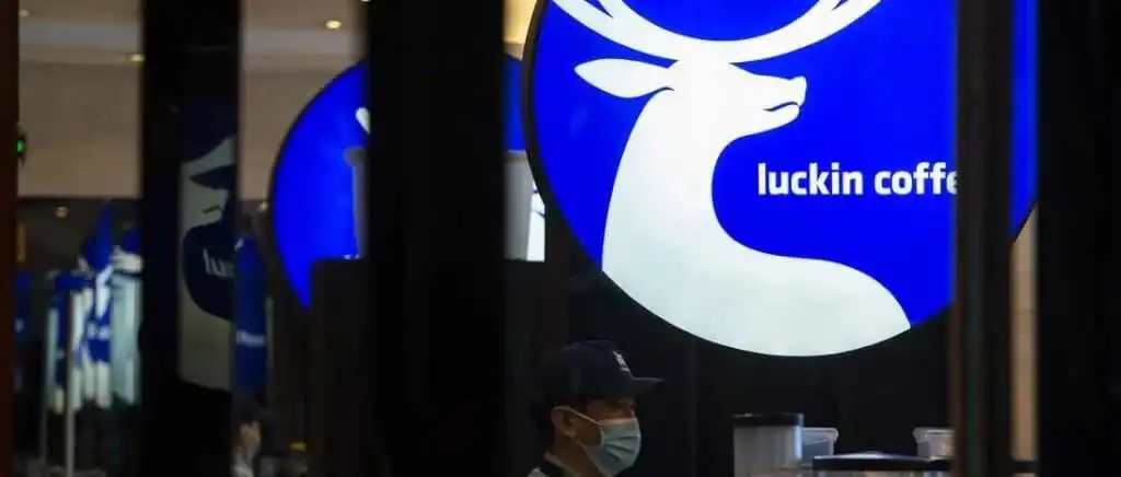 瑞幸在新加坡开放线下点单