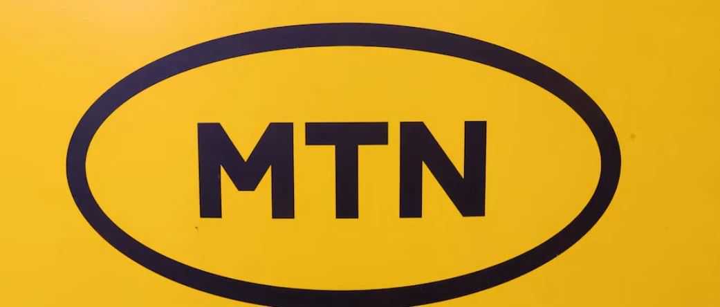 MTN乌干达拟拆分金融科技业务 独立上市提振本地资本市场