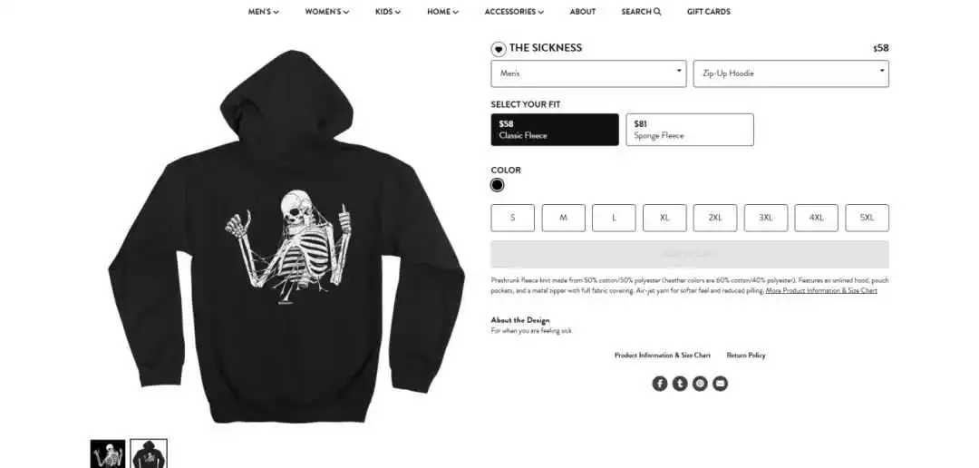 相关产品.png