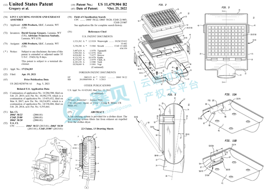 图示, 工程绘图  AI 生成的内容可能不正确。