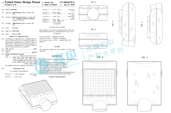 图示, 工程绘图  AI 生成的内容可能不正确。