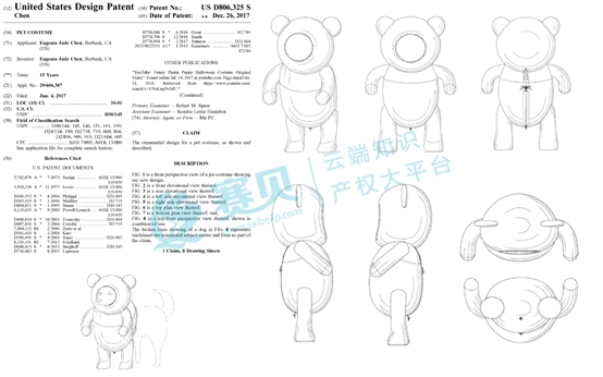 图示  AI 生成的内容可能不正确。