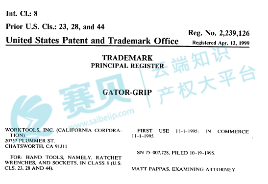 文本, 信件  AI 生成的内容可能不正确。