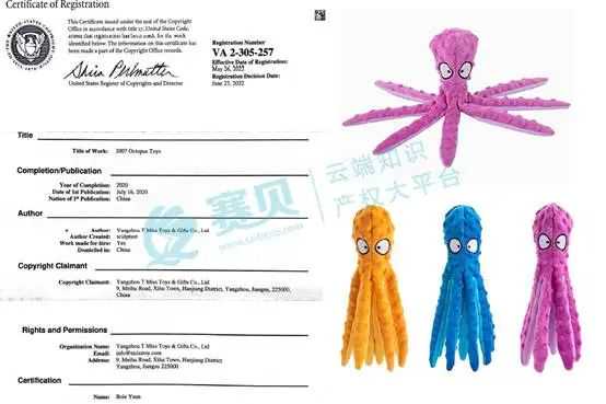 图示, 文本  AI 生成的内容可能不正确。