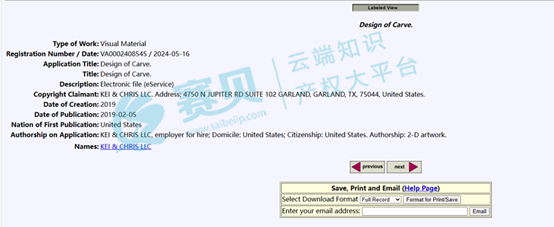 图形用户界面, 文本, 应用程序  AI 生成的内容可能不正确。