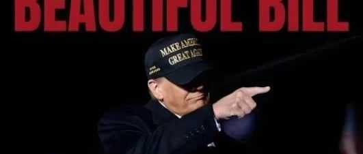 8月1日大限已至，特朗普关税公告密集出炉