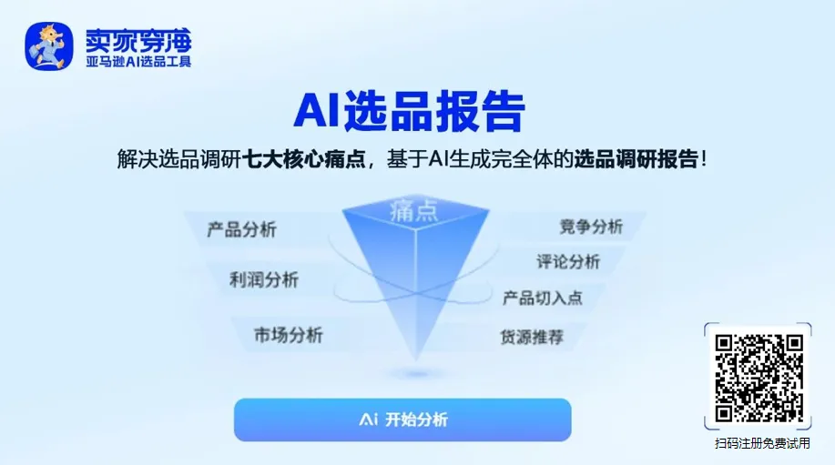 微信图片_2025-08-05_111225_588.png