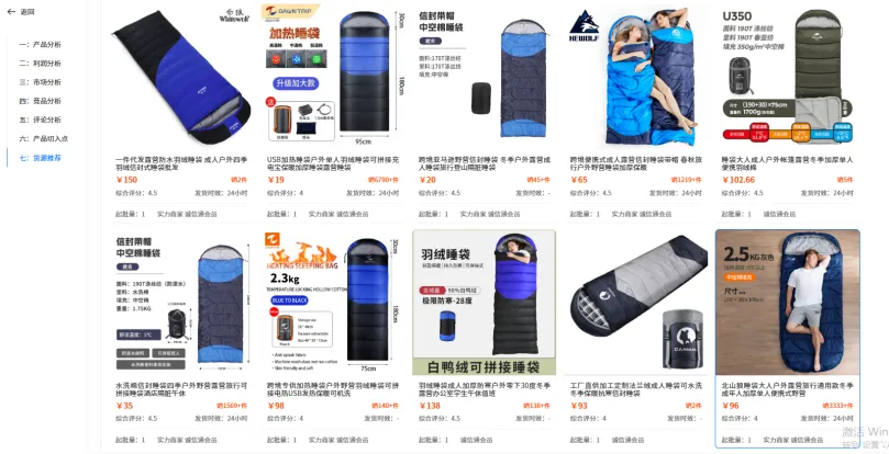 图片14.png
