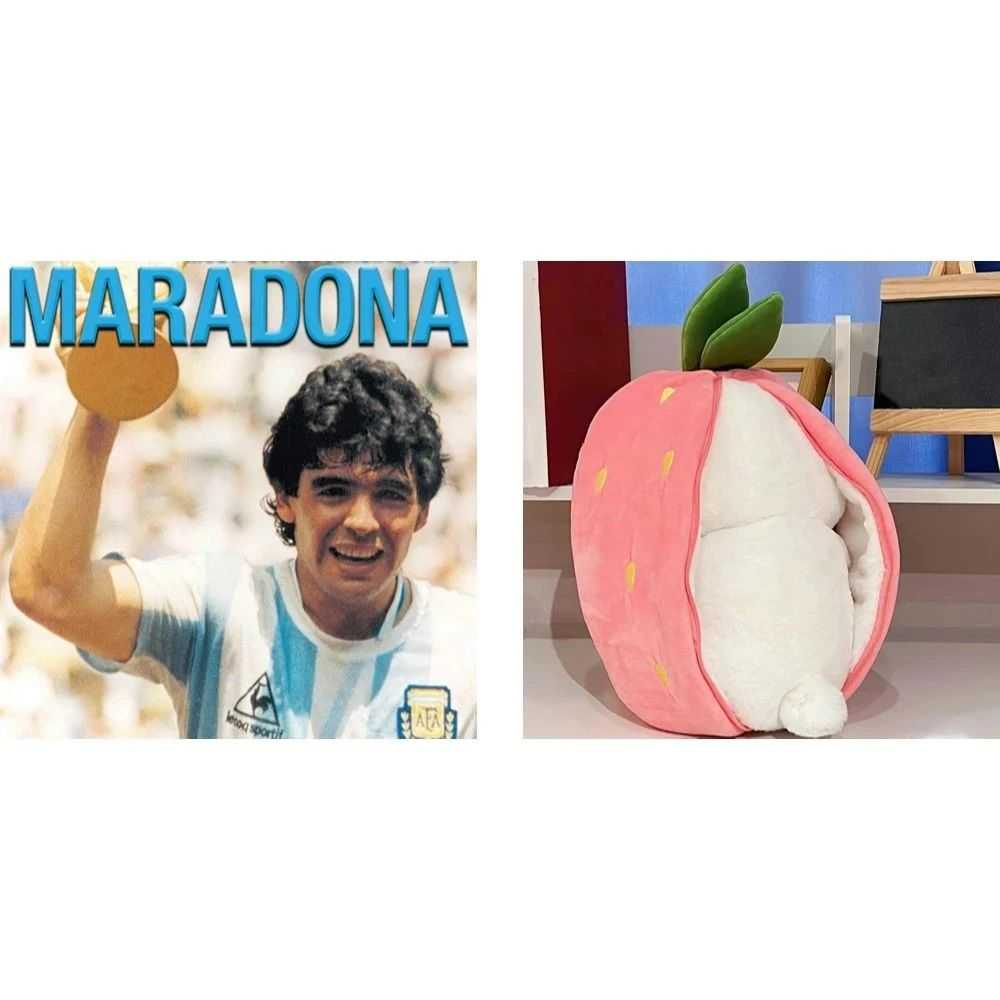 Maradona商标维权；这些翻转兔子玩具侵权几率极小→