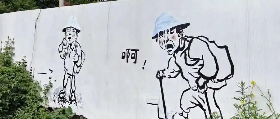 本分的品牌之道