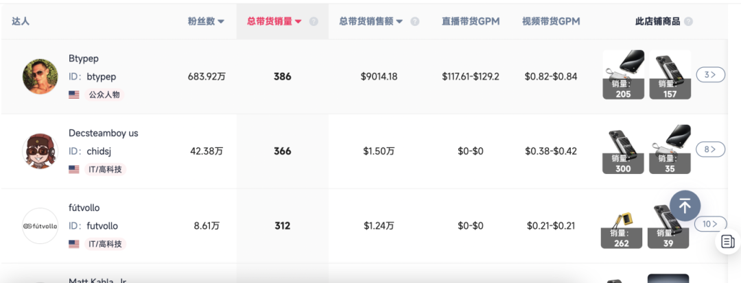 截屏2025-08-10 下午7.00.17.png